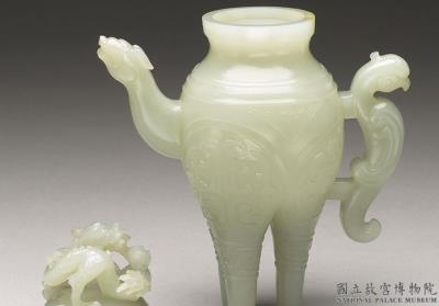 图片[3]-Jade vessel imitating a bronze he with dragon and bird design, Qing dynasty, Qianlong reign (1736-1795)-China Archive